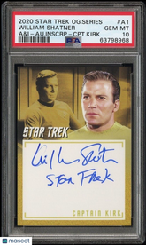 STAR TREK ARCHIVES INSCRIPTIONS WILLIAM SHATNER JAMES KIRK AUTO AUTOGRAPH PSA 10