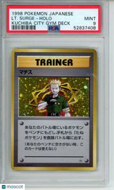 1998 Pokémon Japanese Kuchiba City Gym Deck LT. Surge Holo Trainer PSA 9 Mint