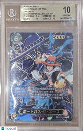 2025 One Piece Carrying His Will Japan Portgas.D.Ace SP #EB02028 BGS 10 PRISTINE