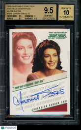 2005 Star Trek Next Generation Autograph Marina Sirtis Limited Auto BGS 9.5/10
