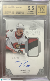 2020 UD The Cup 99 Tim Stutzle Rookie Auto Patch RC #161 BGS 9.5/10 True Gem+