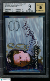 2002 Buffy the Vampire Slayer Season Six Autographs Dean Butler Auto BGS 9/10