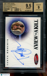 2002 James Bond 40th Anniversary Autograph Tanya Roberts Limited Auto BGS 9.5