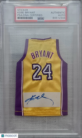 2007 UD Upper Deck Kobe Bryant Mini Jersey Signed Jersey Autograph PSA Auth Auto