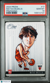 2024 Panini Prizm Prizmania Matas Buzelis Rookie RC #17 SP PSA 10 Low Pop Gem Mt