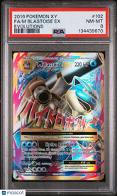2016 Pokemon Xy Evolutions M Blastoise EX Foil Full Art Fa Evolutions PSA 8 #102