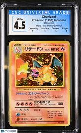 1996 Pokemon Base Set Charizard Holo Japanese CGC 4.5 NO RARITY SYMBOL 🔥