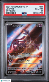 2024 Pokemon Japanese SV8-Super Electric Breaker Mesprit Art Rare PSA 10 #114