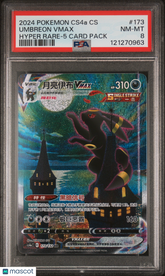 2024 Pokemon S Chinese Cs4a C-Polychromatic Umbreon VMAX #173 Hyper Rare PSA 8