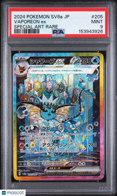 2024 Pokemon Japanese Terastal Fest EX Vaporeon EX Special Art Rare PSA 9 #205