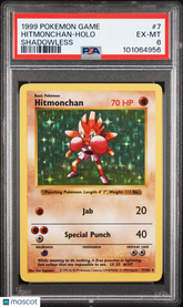 1999 Pokemon Game Hitmonchan Holo Holo Shadowless PSA 6 #7