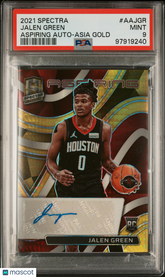 2021 Spectra Asp Autograph Jalen Green #1/3 Rookie Gold Prizm Auto PSA 9 POP 1