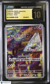 2023 Pokemon Violet EX Drowzee Holo Art Rare CGC 10 #086 Pristine Black Label