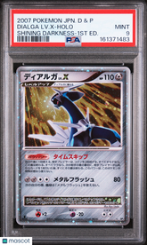 2007 Pokemon Jap Diamond Pearl Shining Darkness Dialga Holo 1st Ed PSA 9 / Swirl