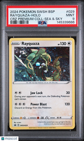 2024 Pokemon Black Star Promo Rayquaza Holo CRZ Premium Sea & Sky PSA 9 #029