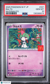 2025 Pokemon Japanese M-P Promo Ralts Mcdonald's PSA 10 #021 Gem Mint