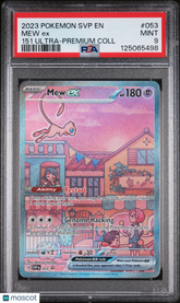 2023 Pokemon SVP EN-SV Black Star Promo Mew EX #053 Fa 151 Ultra-Premium PSA 9