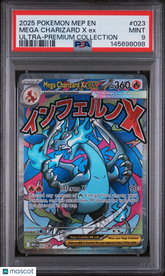 2025 Pokemon Black Star Promo Mega Charizard X EX Ultra-Premium PSA 9 #023