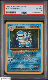 1999 Pokemon Game Blastoise #2 Holo PSA 6
