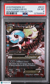 2016 Pokemon Xy Generations Radiant Collection M Gardevoir EX Fa PSA 6 #RC31