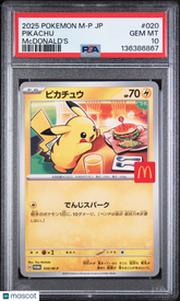 2025 Pokemon Japanese M-P Promo Pikachu Mcdonald's PSA 10 #020 Gem Mint