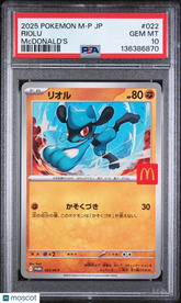 2025 Pokemon Japanese M-P Promo Riolu Mcdonald's PSA 10 #022 Gem Mint