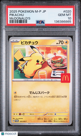 2025 Pokemon Japanese M-P Promo Pikachu Gem Mint Promo Mcdonald's PSA 10 #020