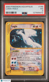 2003 Pokemon Aquapolis Lugia #149 Holo PSA 3