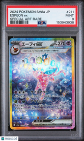 2024 Pokemon Japanese Sv8a-Terastal Fest EX Espeon Special Art Rare PSA 9 #211