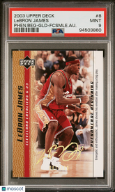 2003 UD Rookie LeBron James Phenomenal Beginnings Gold Signature #1/100 PSA 9