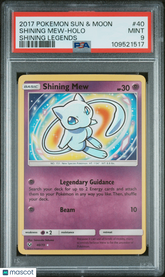 2017 Pokemon Sun & Moon Shining Legends Shining Mew #40 HOLO PSA 9 MINT