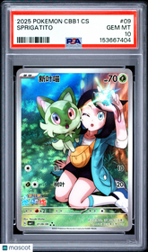 2025 Pokemon Simplified Chinese Cbb1 C-Gem Pack Vol 1 Sprigatito FA PSA 10 #09