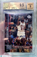 MICHAEL JORDAN 2001 UPPER DECK BUYBACK AUTO #1/10 1/1 BGS 9.5 GEM MINT AUTOGRAPH