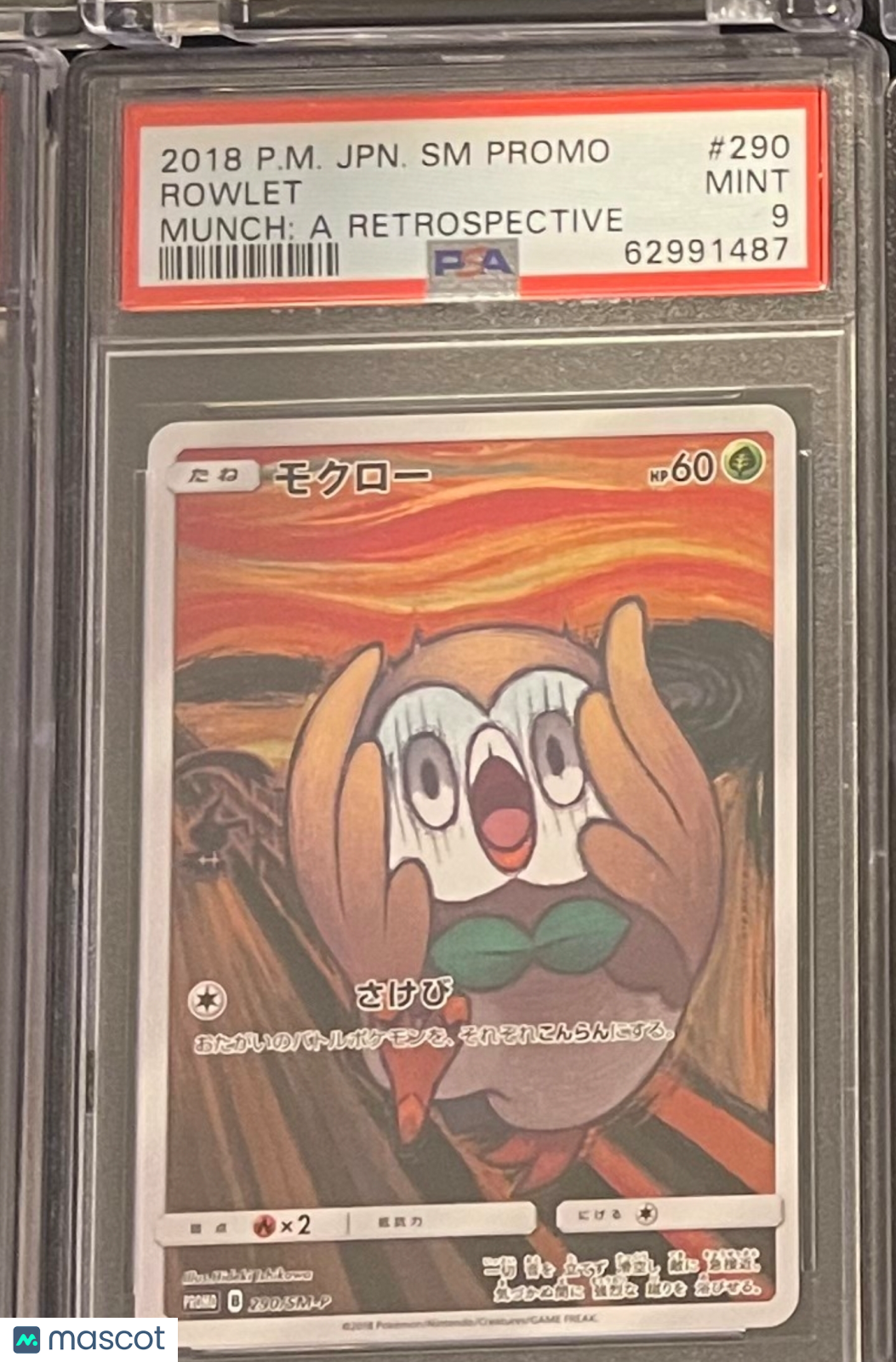 2018 Pokemon Japanese SM Promo Rowlet Japanese Munch: A Retrospective PSA 9 #290