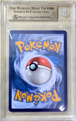 2021 Pokemon Sword Shield Fusion Strike Gengar VMAX ALT ART SCR #271 BGS 9.5 Gem