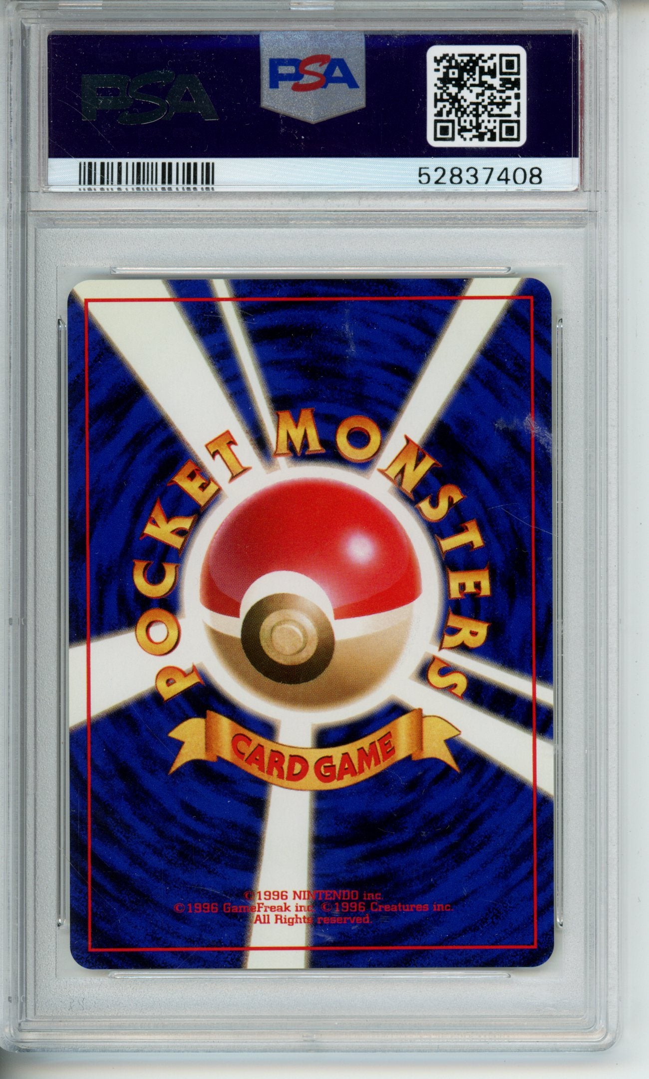 1998 Pokémon Japanese Kuchiba City Gym Deck LT. Surge Holo Trainer PSA 9 Mint