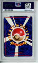 1998 Pokémon Japanese Kuchiba City Gym Deck LT. Surge Holo Trainer PSA 9 Mint