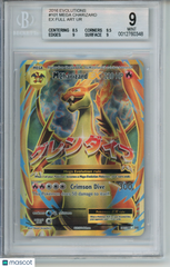 2016 Pokémon Evolutions Mega Charizard EX Full Art UR 101/108 BGS 9