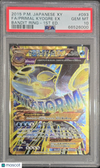 2015 Pokemon Japanese Xy Bandit Ring Primal Kyogre EX 1st Edition Fa PSA 10 #093