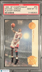 1994 SP Championship Playoff Heroes Michael Jordan #P2 PSA 10 Gem Mint