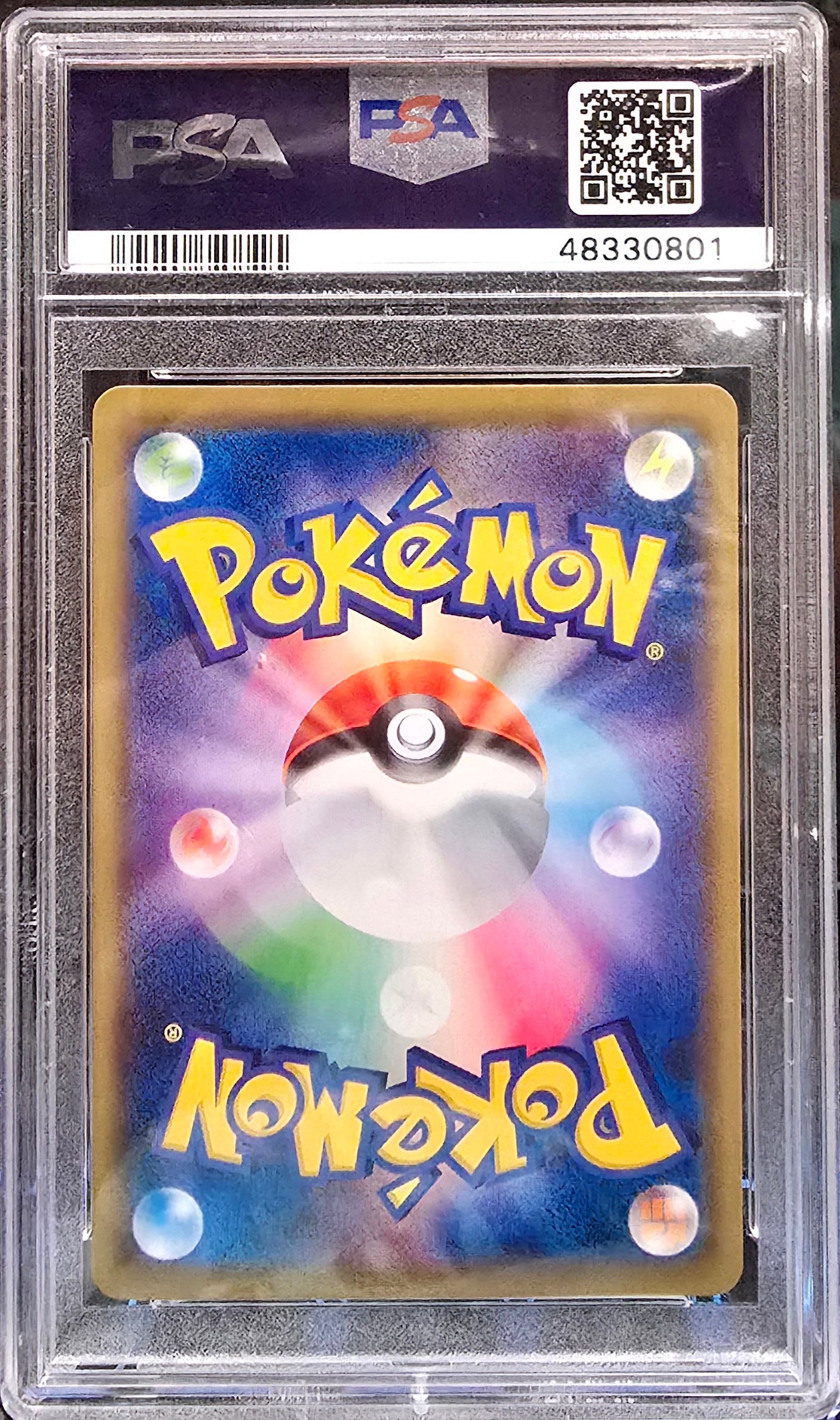 2019 Pokemon Japanese SM Promo Pikachu Mewtwo & Mew GX Special Jumbo PSA 10 #367