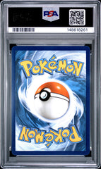 2022 Pokemon Sword & Shield Lost Origin Pikachu V Fa PSA 10 #TG16 Gem Mint