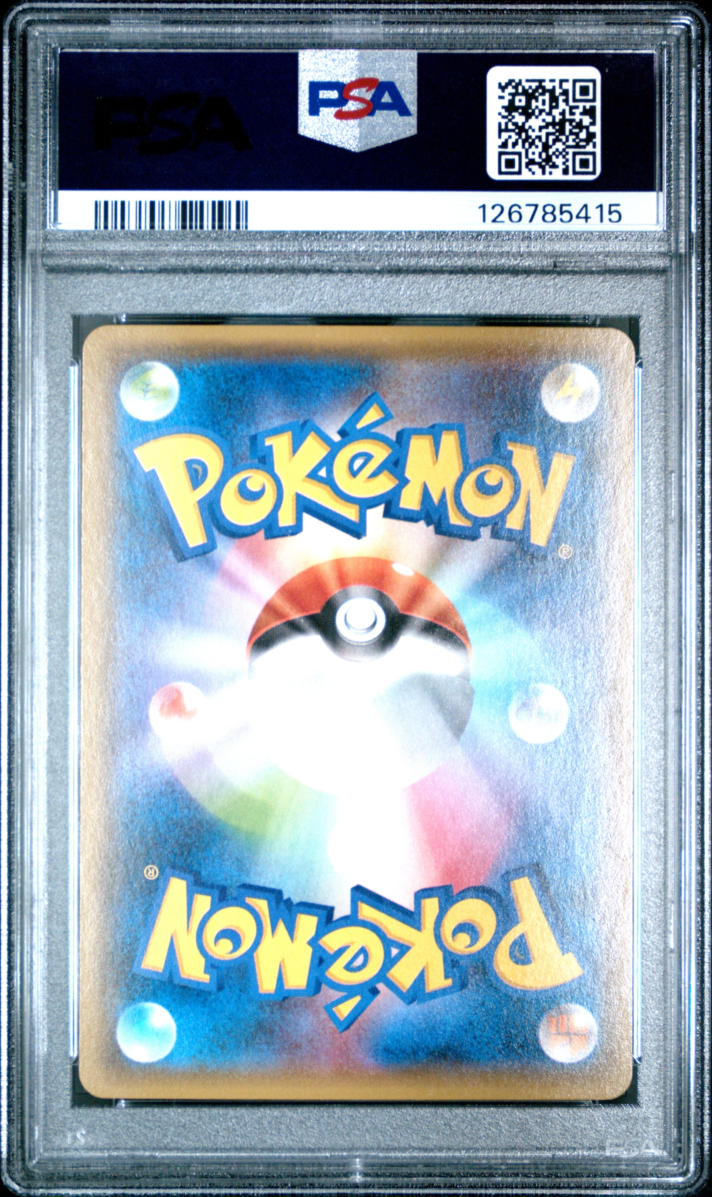 2015 Pokemon Japanese Xy Bandit Ring M Sceptile EX Ring- 1st Edition PSA 10 #008