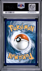 2021 Pokemon Sword Shield Evolving Skies Sylveon VMAX Fa Secret PSA 10 #212 Gem