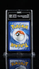 2024 Pokémon Scarlet & Violet Eevee Full Art FA TAG 10 #188/167 Gem Mint