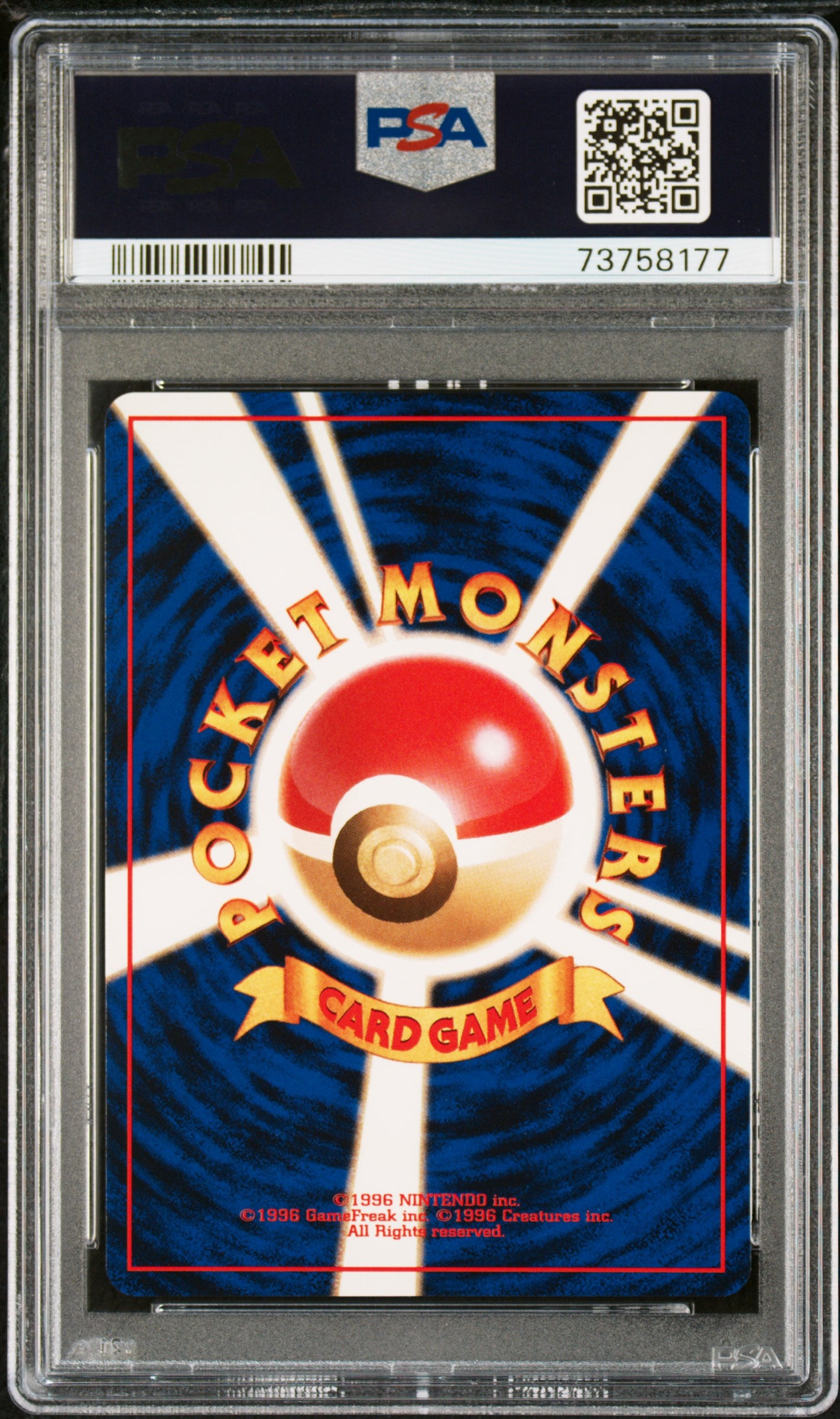 1998 Pokemon Japanese Gym Erika's Vileplume Japanese Holo PSA 10 #45 Gem