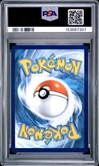 2025 Pokemon Prismatic Evolutions Dragapult EX Special Illust Rare PSA 10 #165