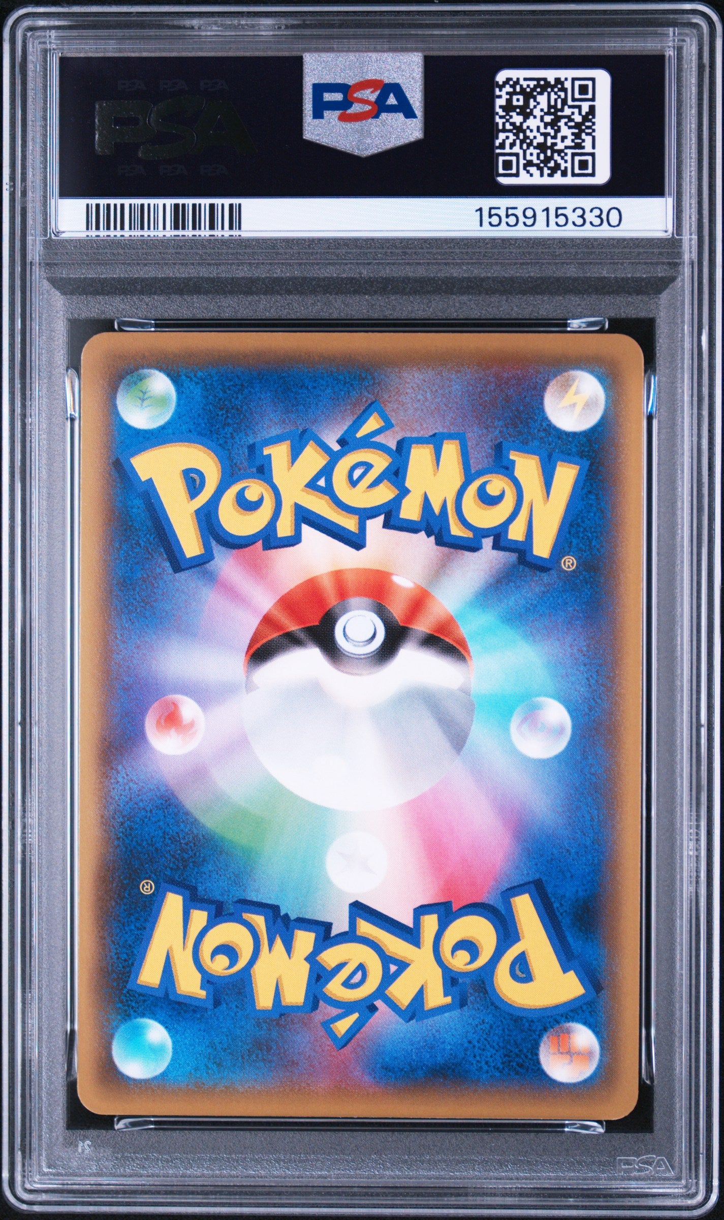 2021 Pokemon Japanese Sword & Shield Eevee Heroes Umbreon VMAX Fa PSA 10 #048