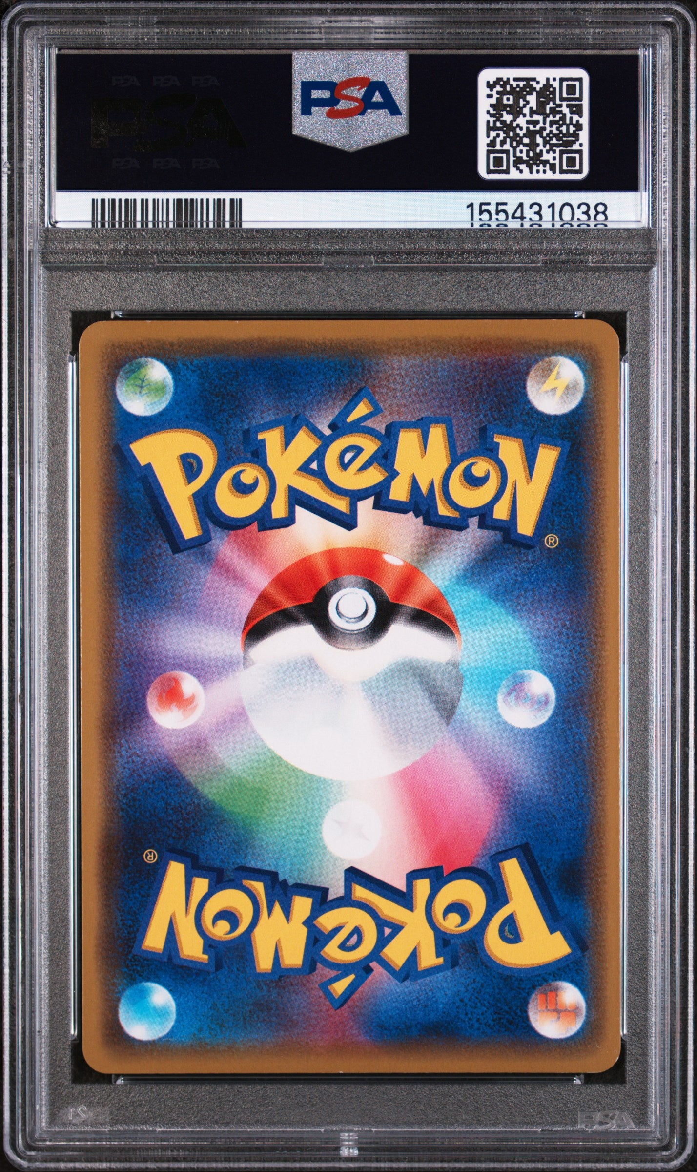 2019 Pokemon Japanese Promo P Cmdn Pikachu PM.Center Osaka DX Opening PSA 6 #407