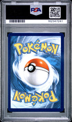 2026 Pokemon Perfect Order Aurorus Illustration Rare PSA 10 #092 Gem Mint